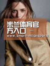 产品名称六