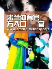 产品名称一