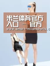 产品名称七
