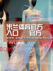 店面展示三(图1)