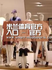 店面展示二