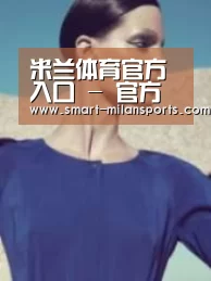 产品名称五
