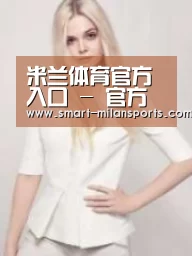 产品名称二
