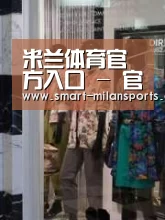 店面展示四(图1)