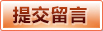 米兰体育官方入口 - 官方访问入口
