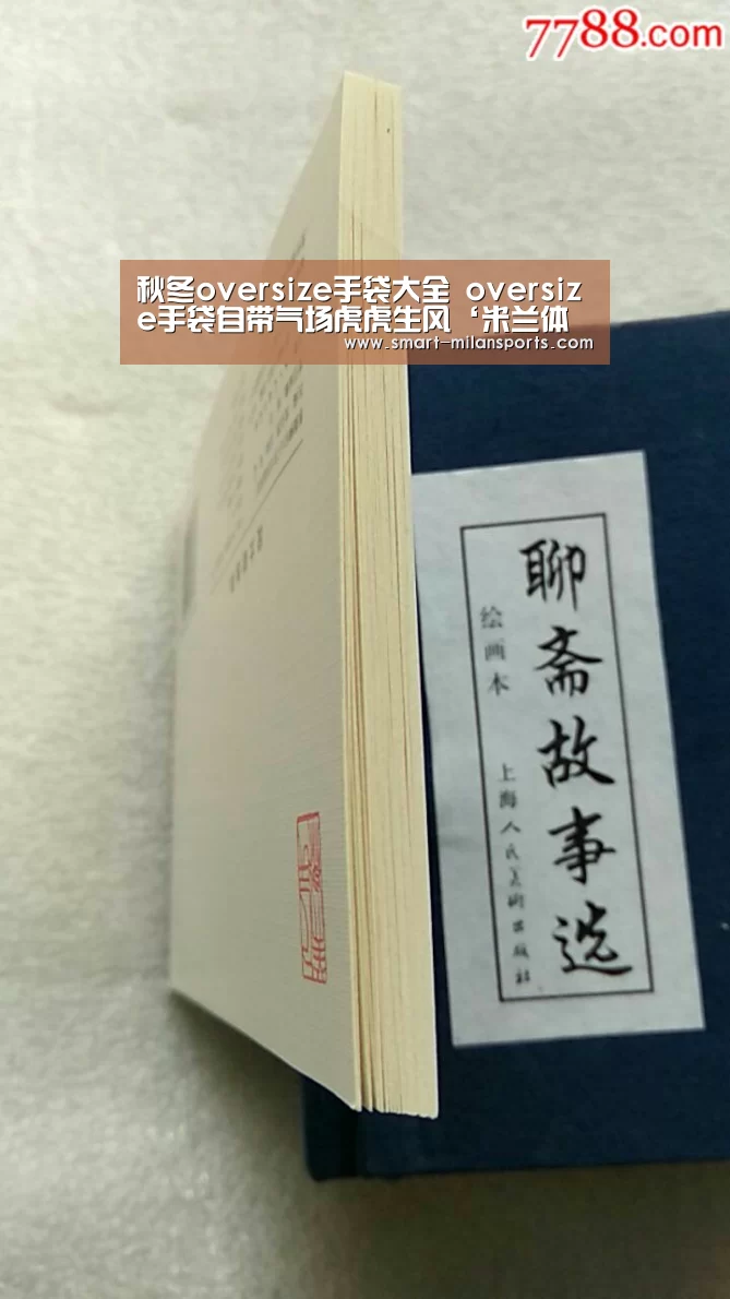 秋冬oversize手袋大全 oversize手袋自带气场虎虎生风‘米兰体育app下载’(图3) 米兰体育app下载
